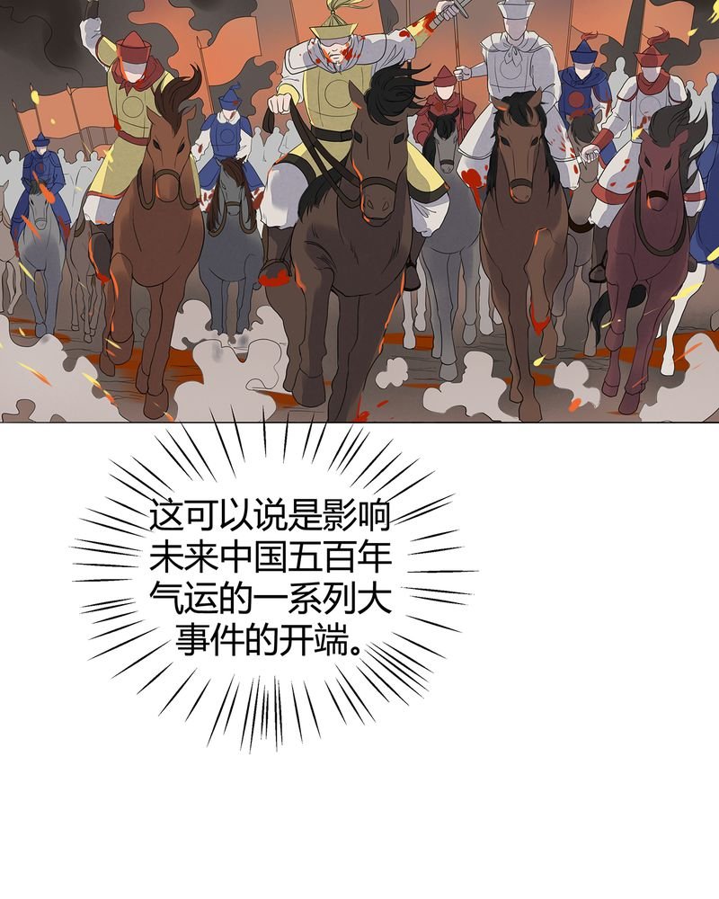 第6章：