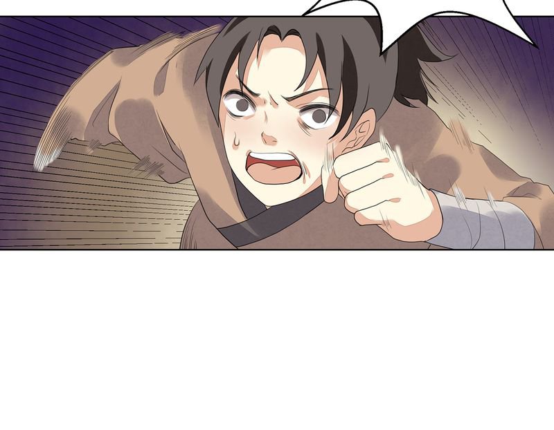 第6章：