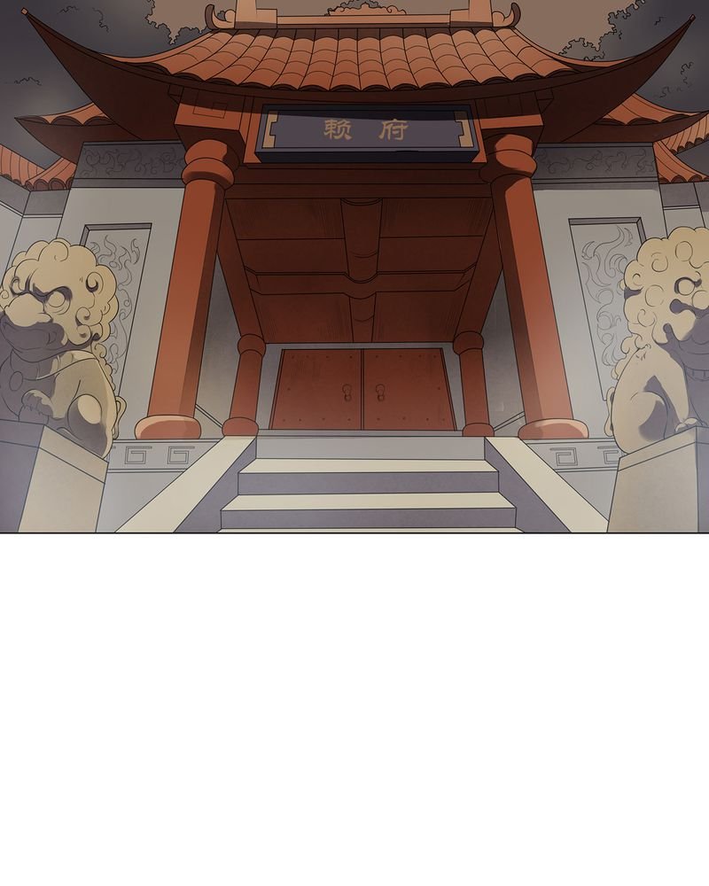 第7章：
