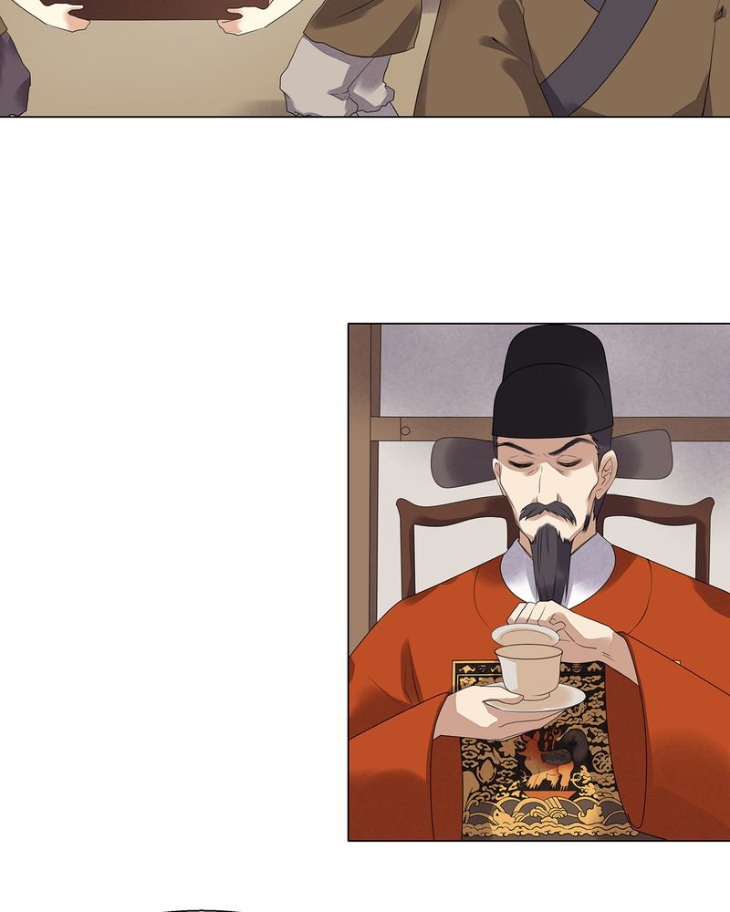第7章：