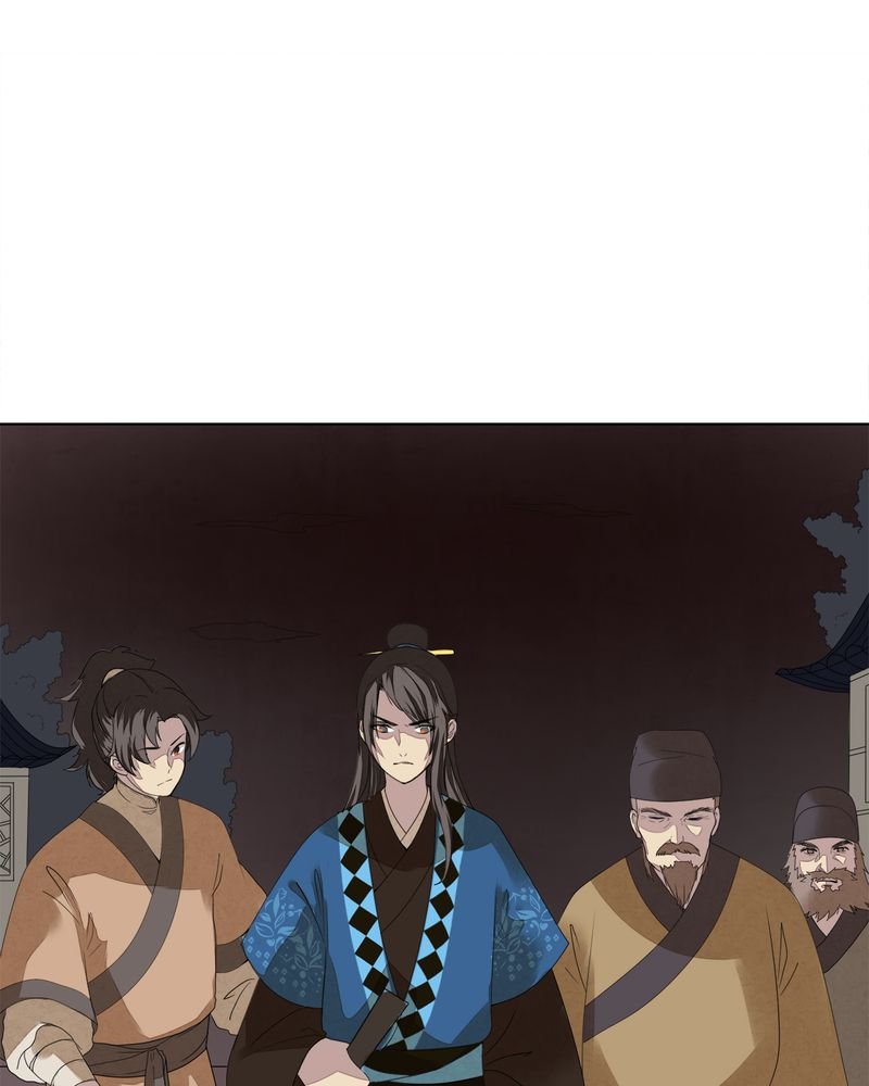 第7章：