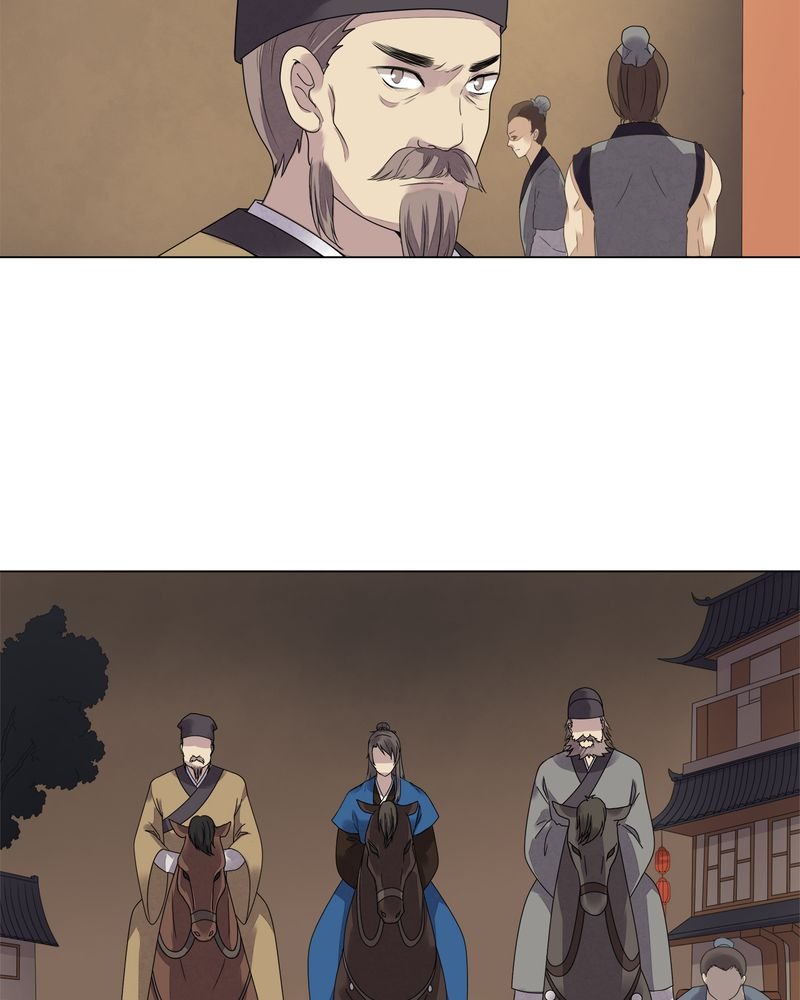 第8章：