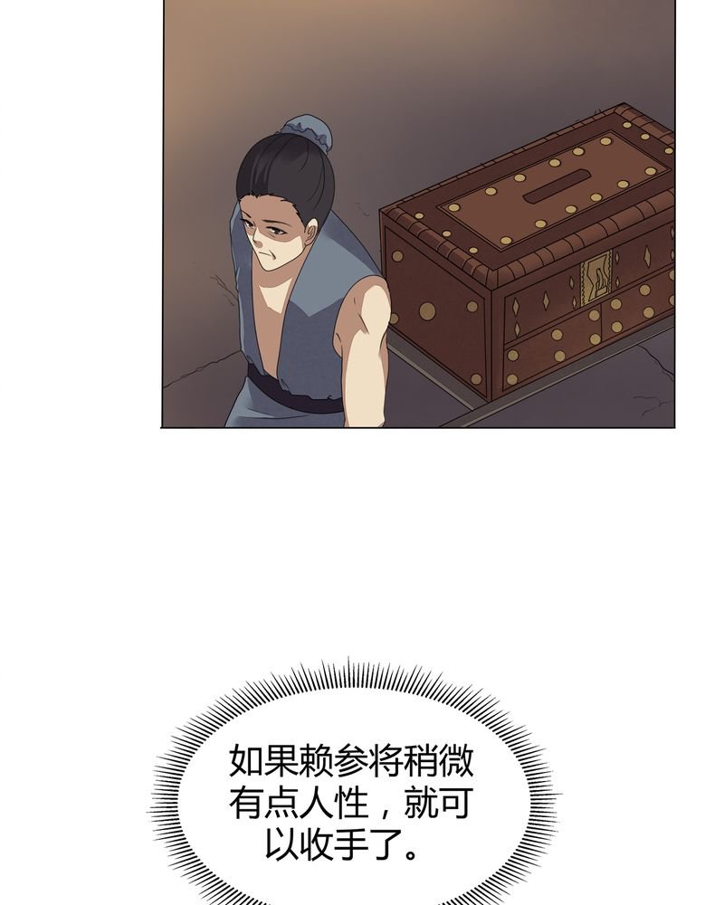 第8章：