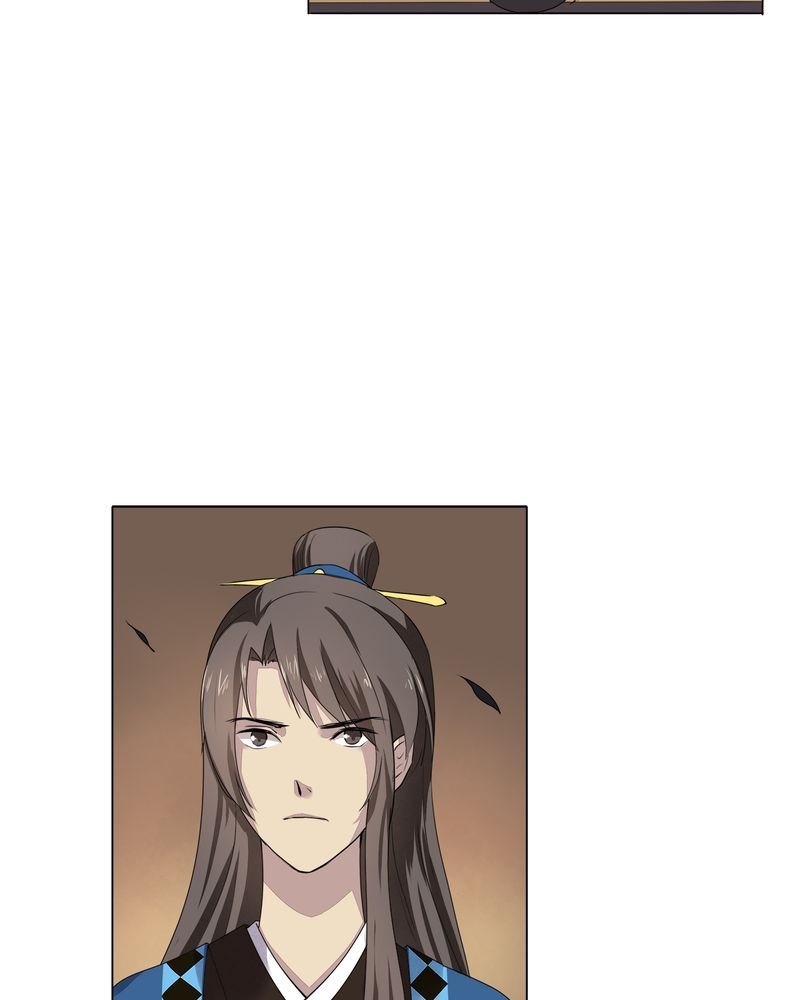 第8章：