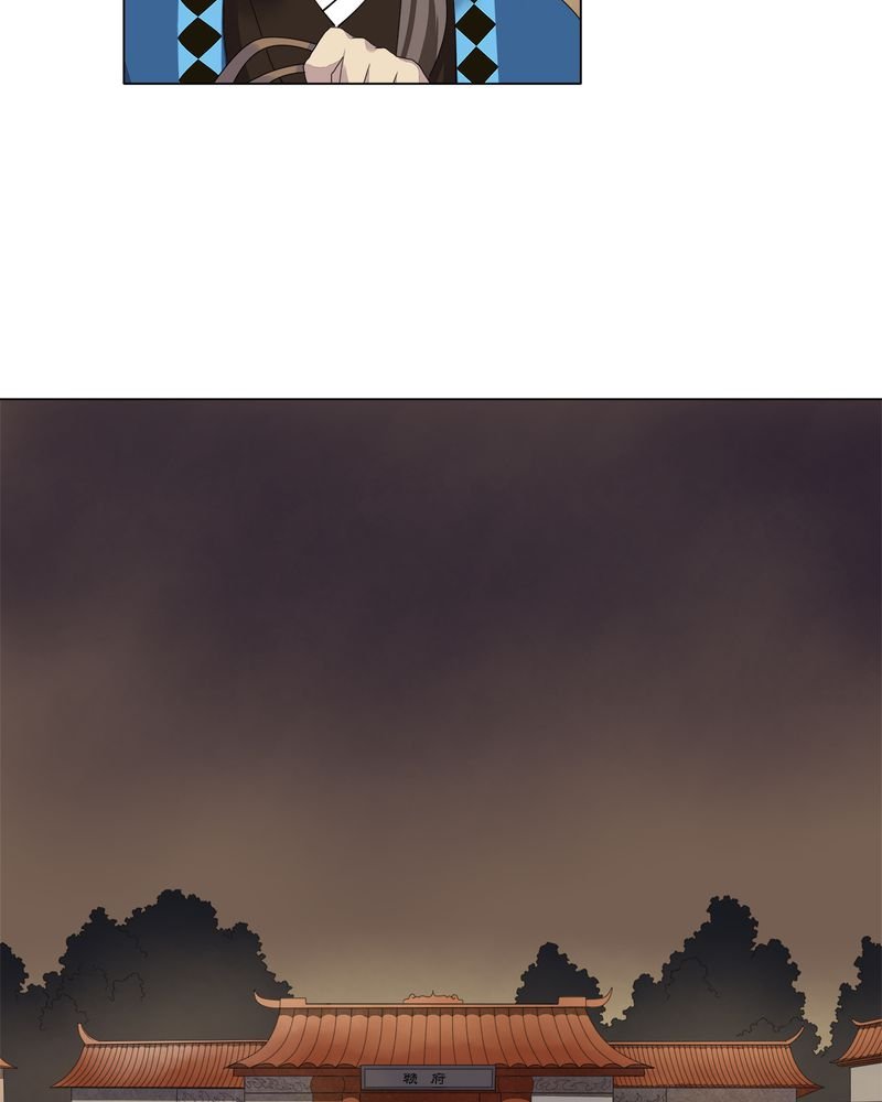 第8章：