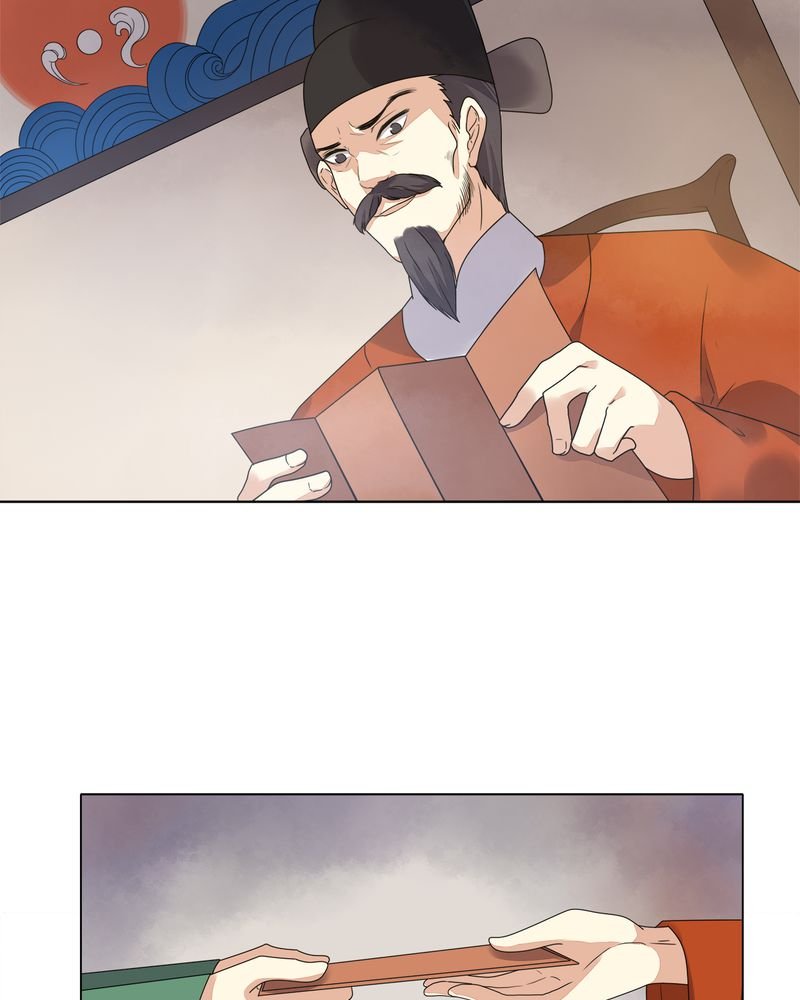 第8章：