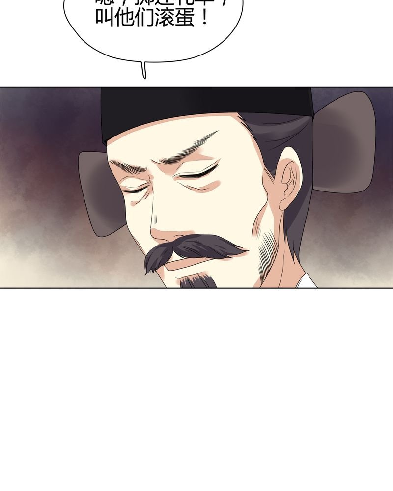 第8章：