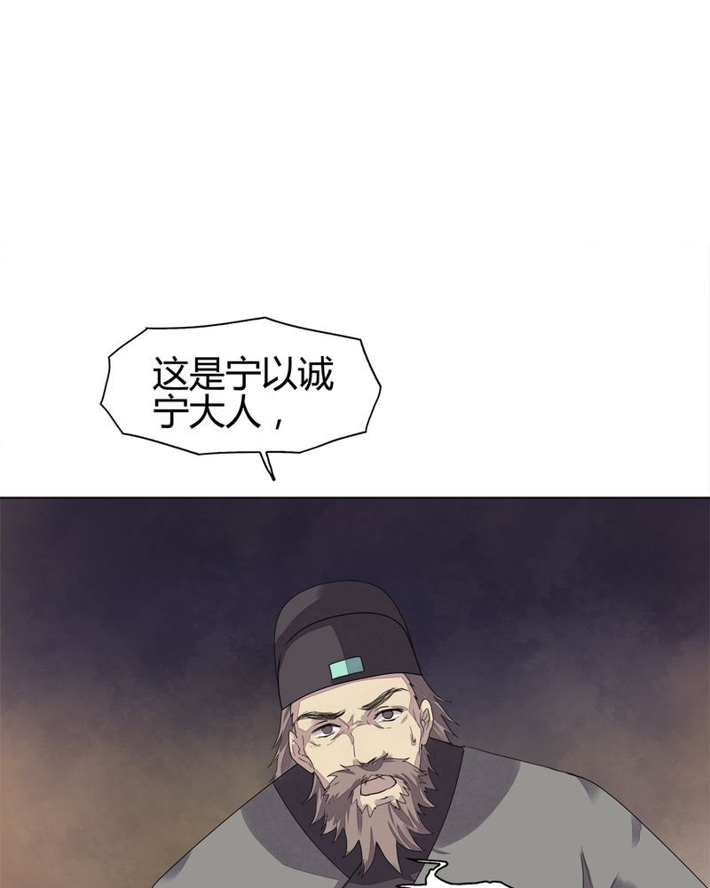 第8章：