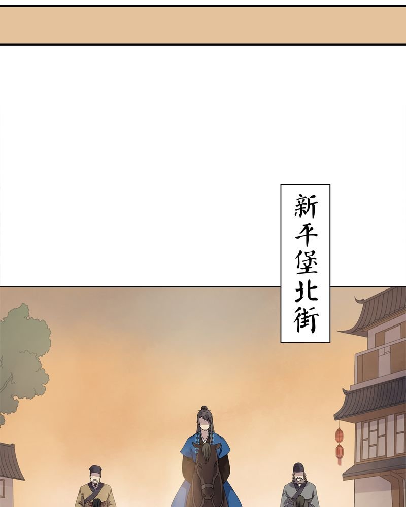 第8章：