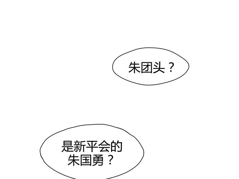 第9章：