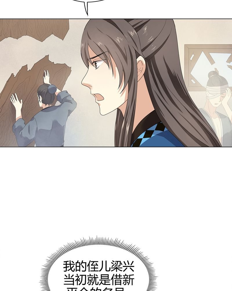 第9章：