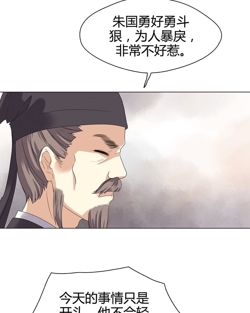 第9章：