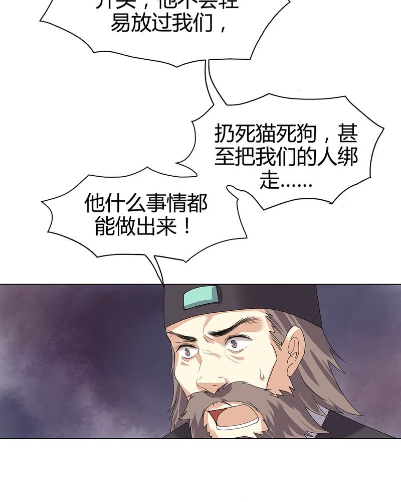 第9章：