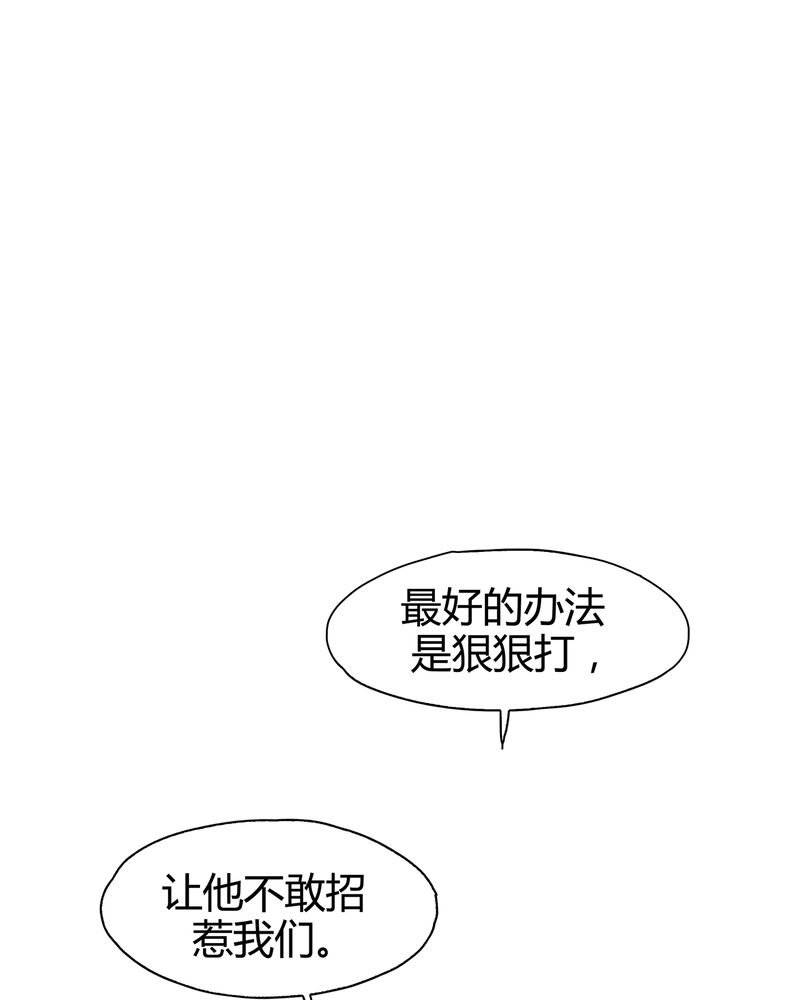 第9章：