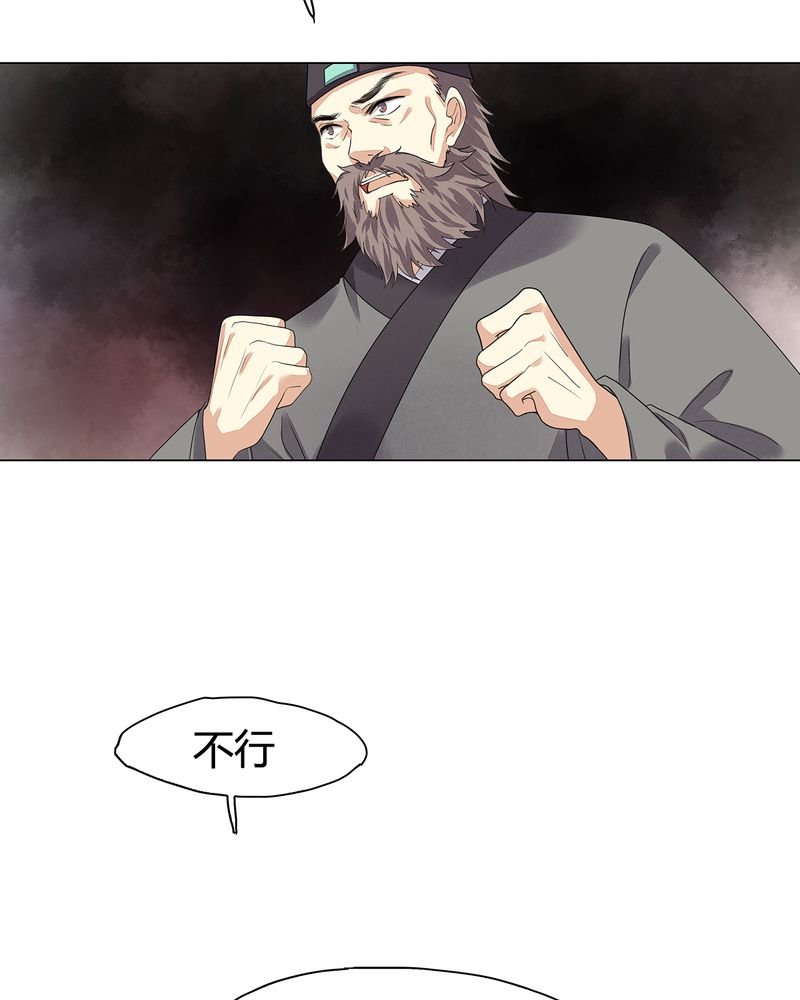 第9章：