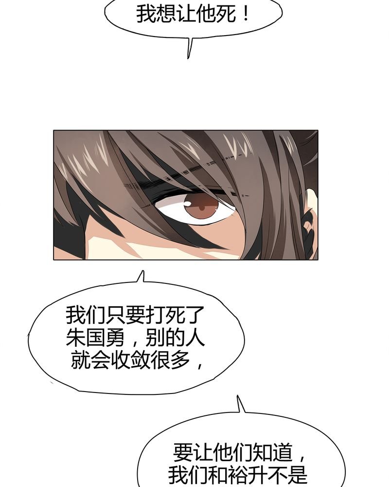 第9章：