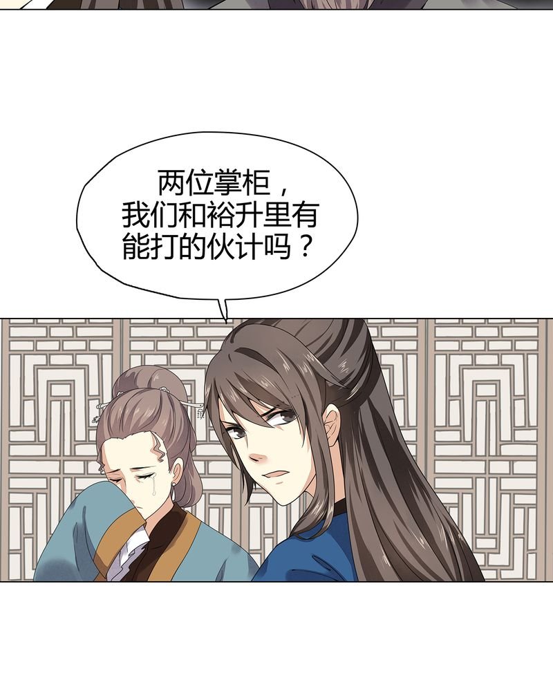 第9章：