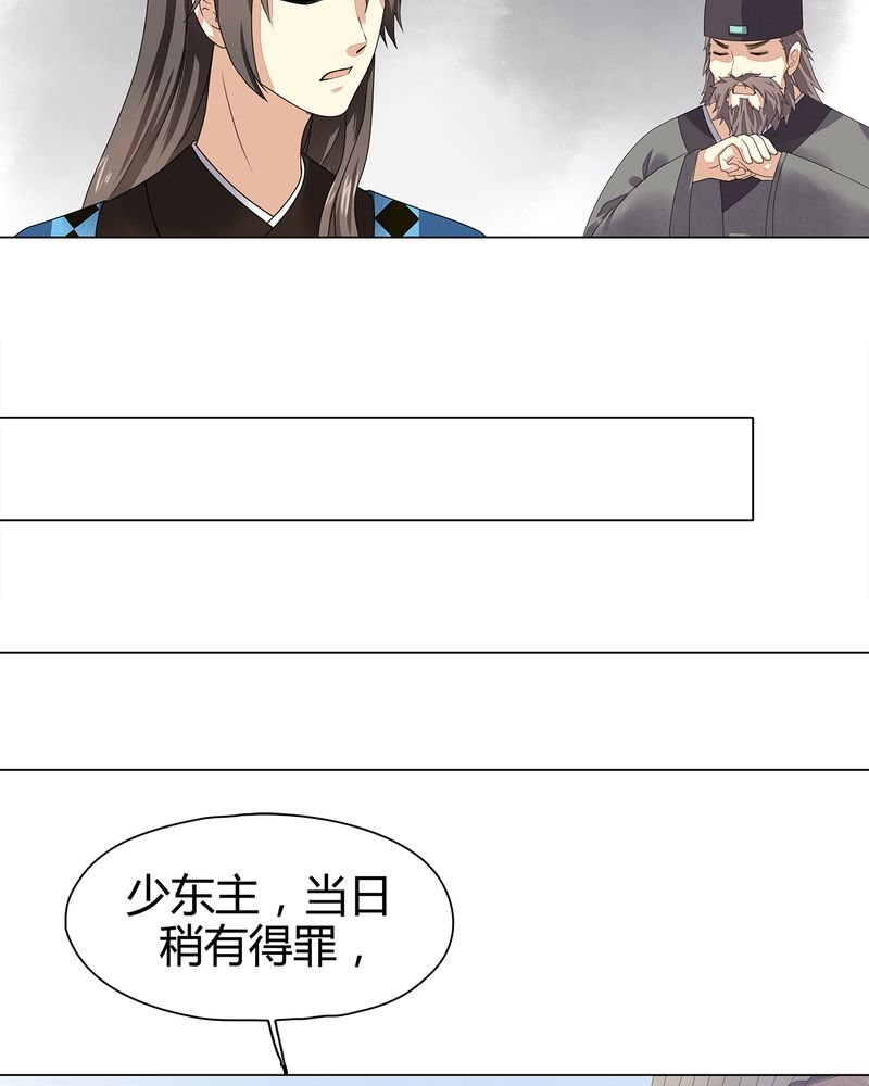第9章：