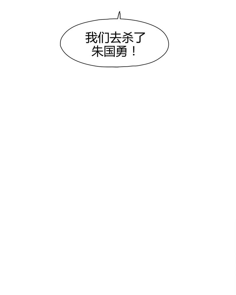 第9章：