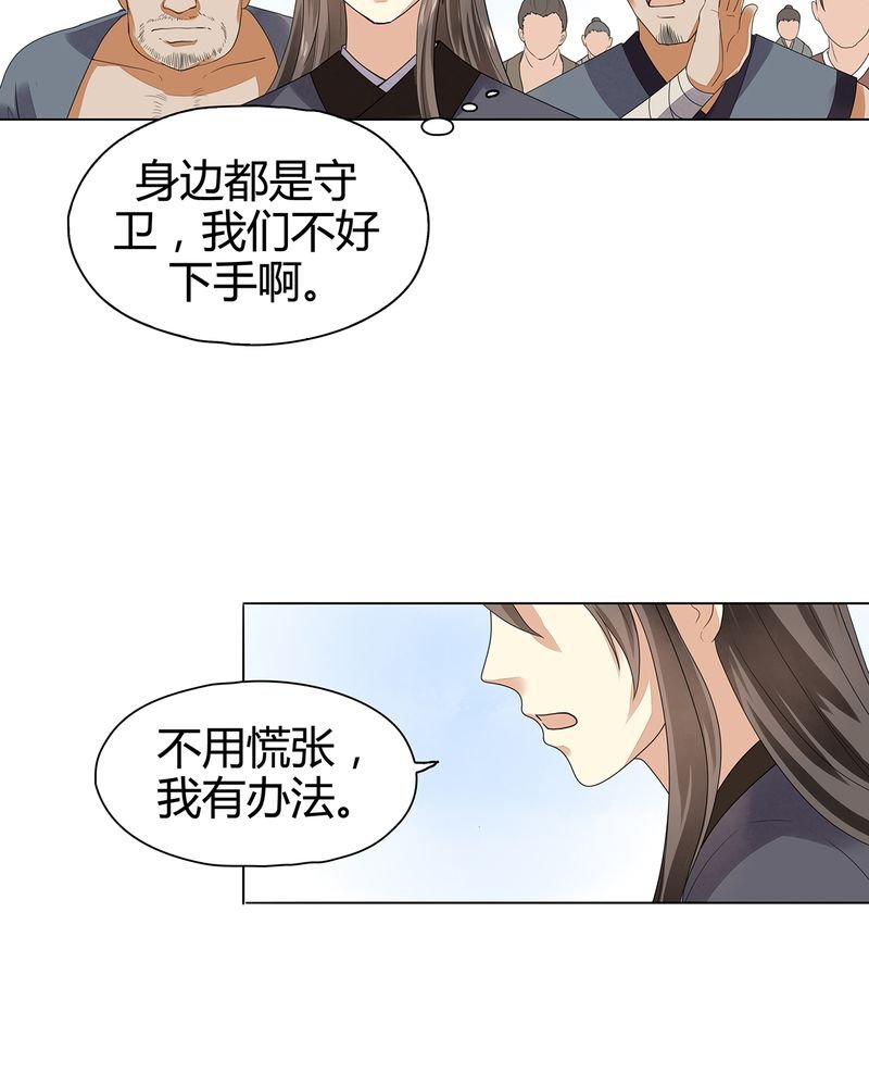 第9章：