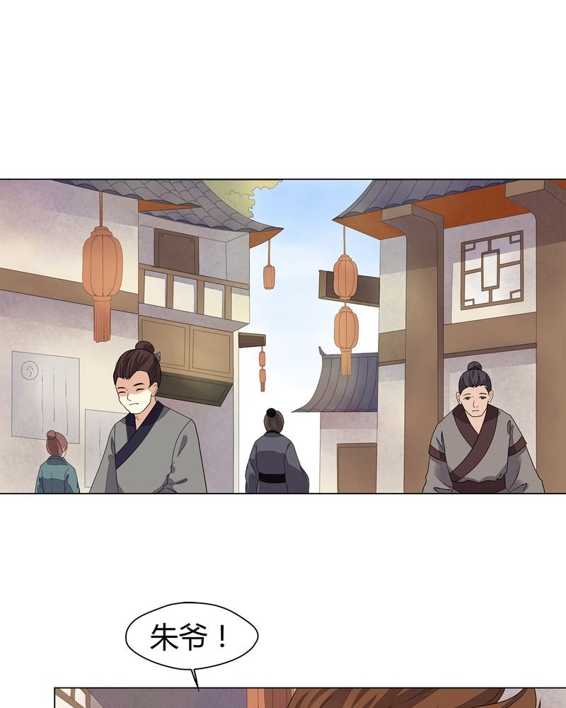 第9章：