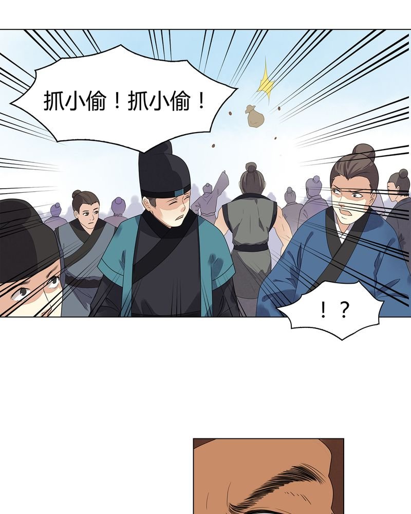 第9章：