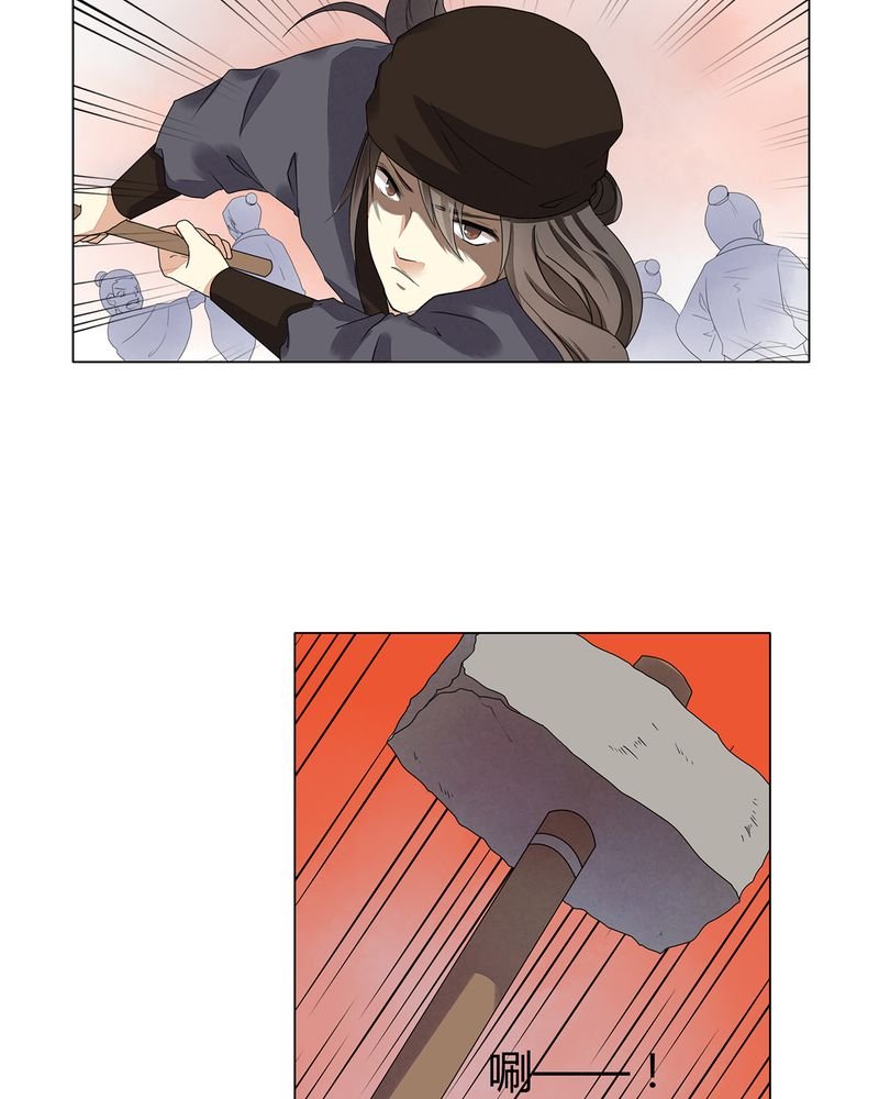 第9章：