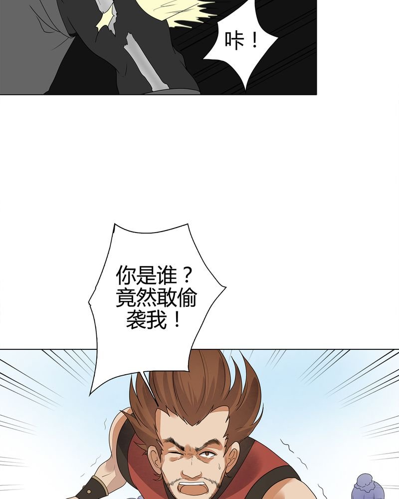 第9章：
