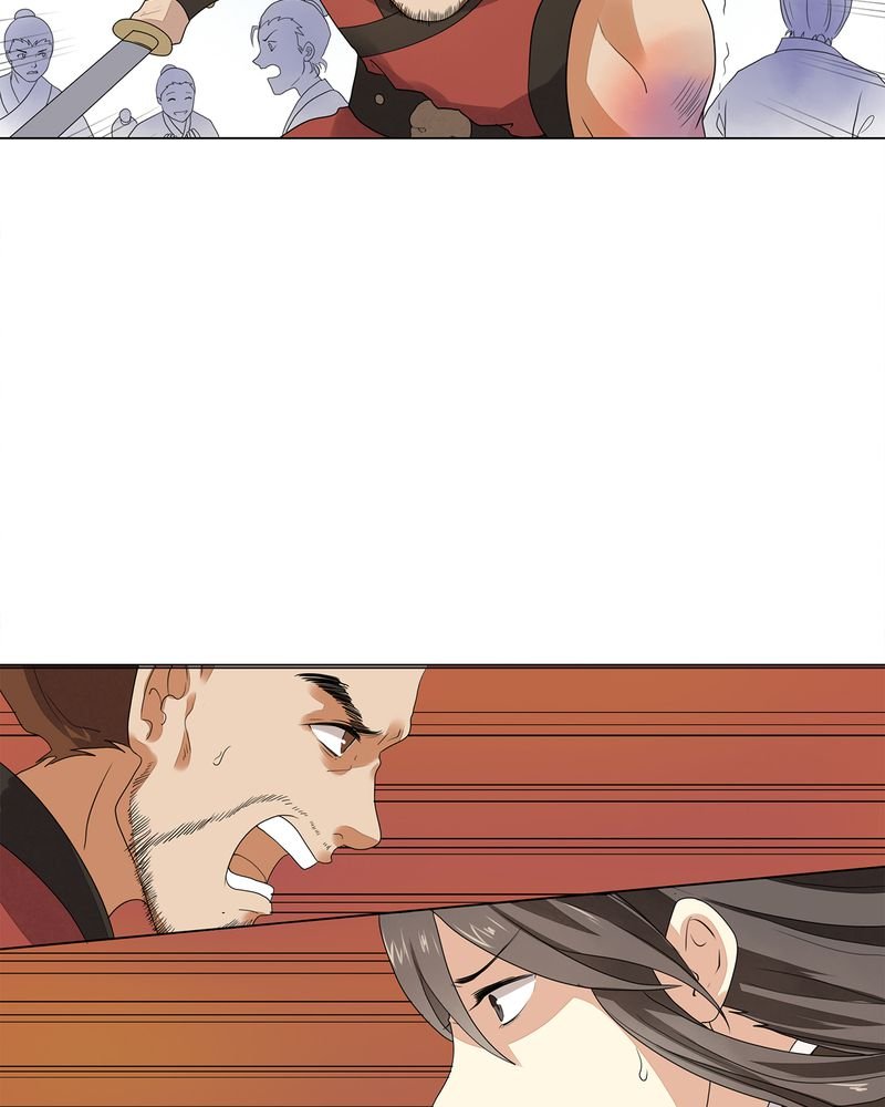 第9章：