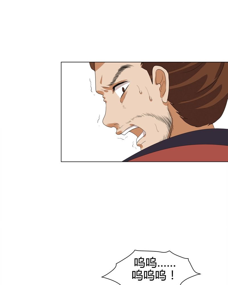 第9章：