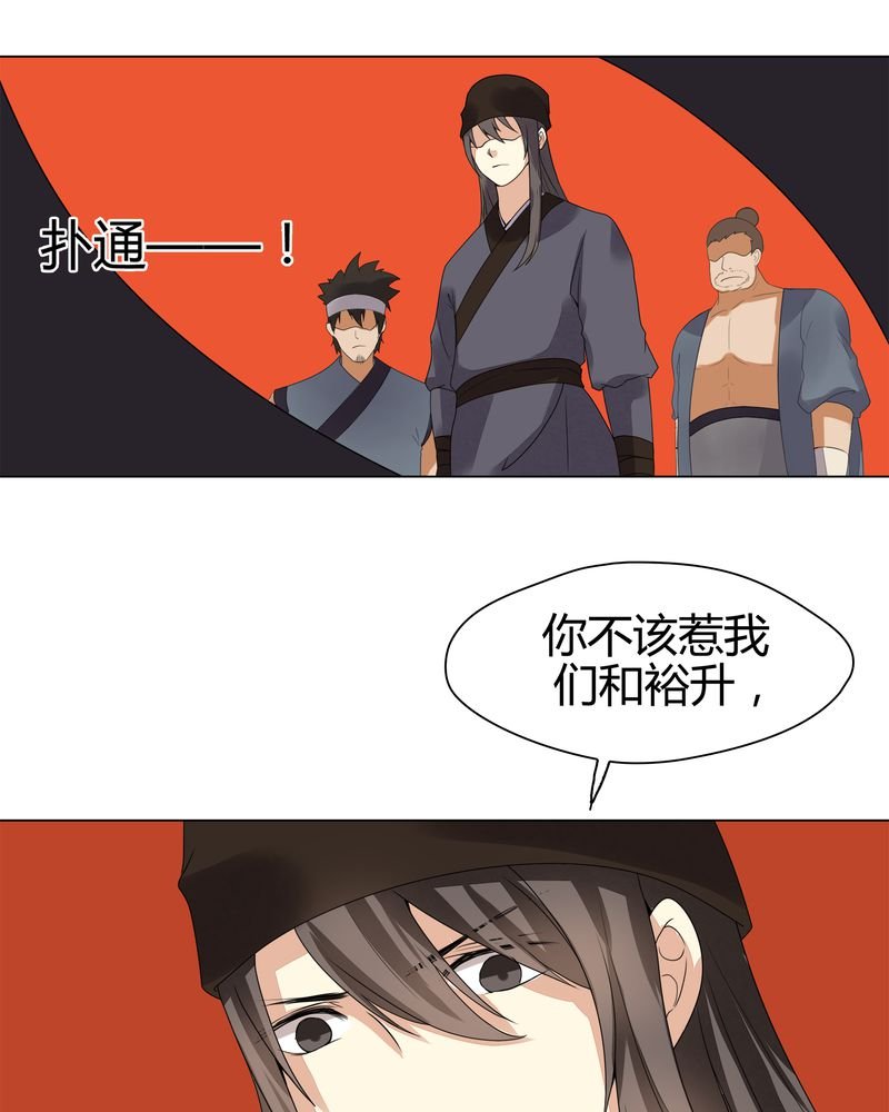 第9章：