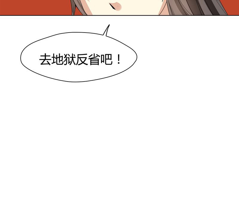第9章：