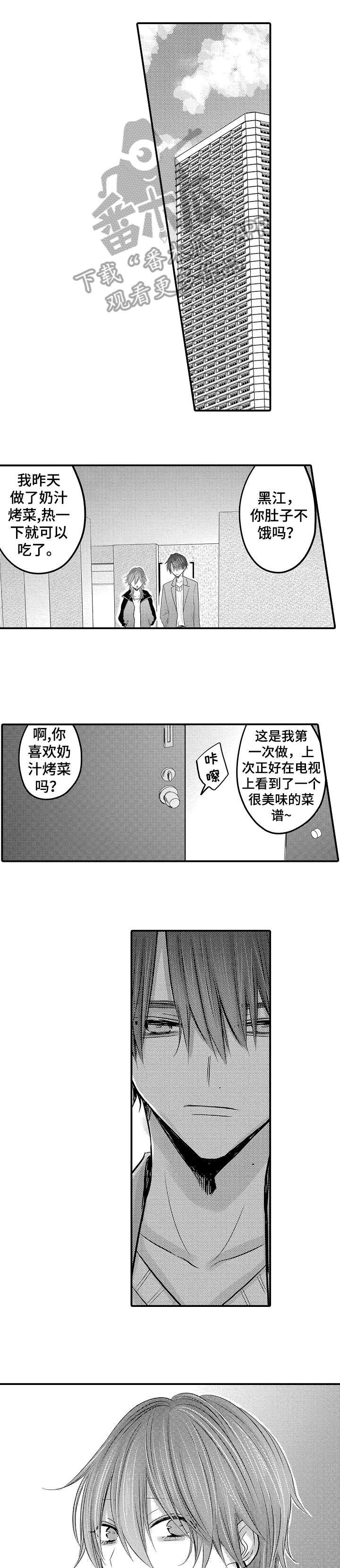 第21章：什么时候