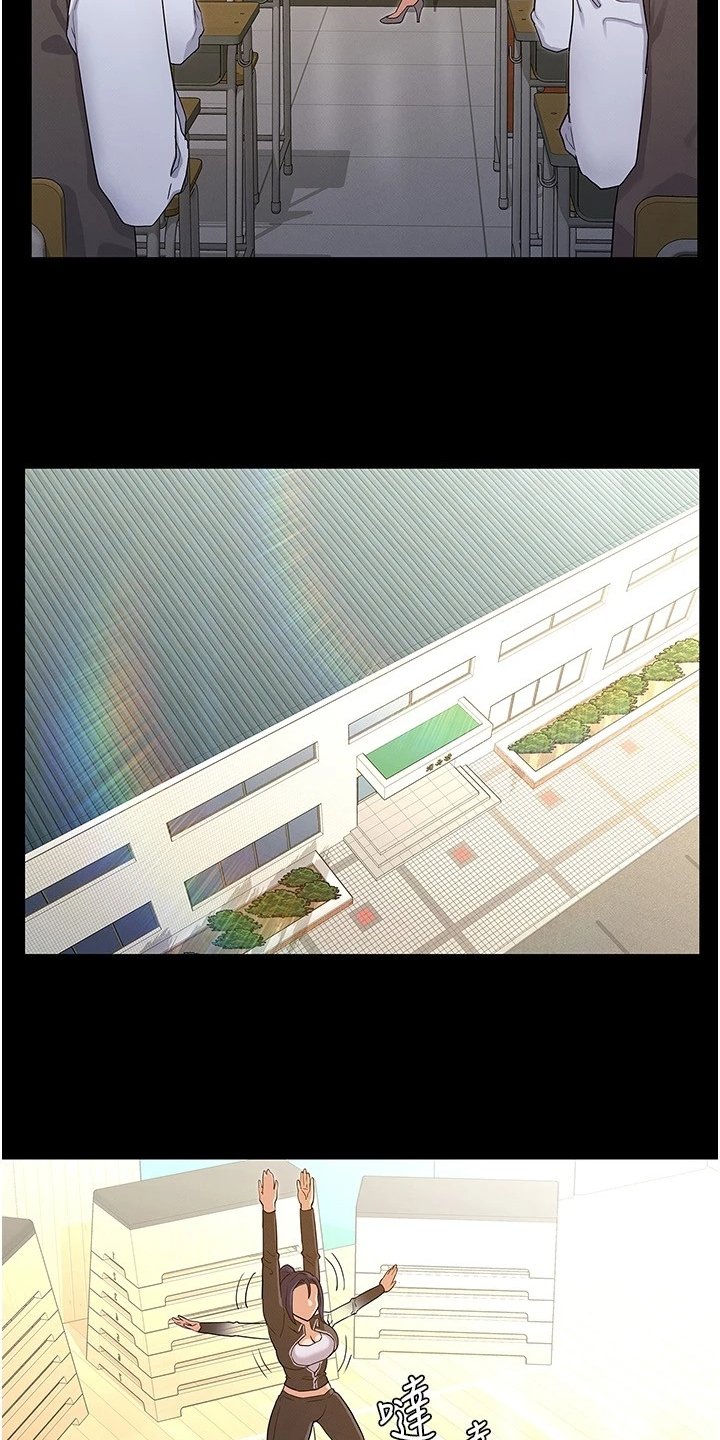 第35章：示范