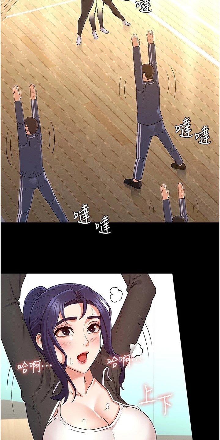 第35章：示范