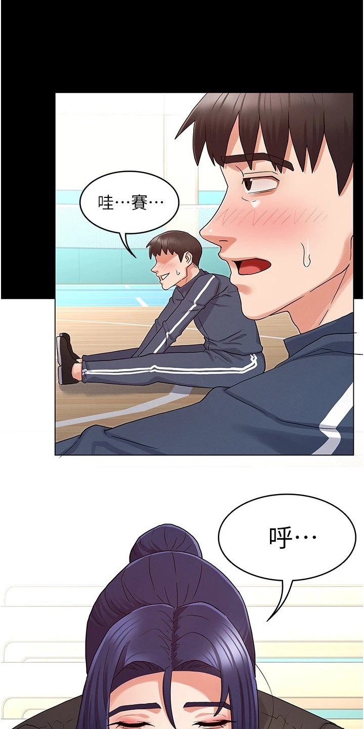 第35章：示范