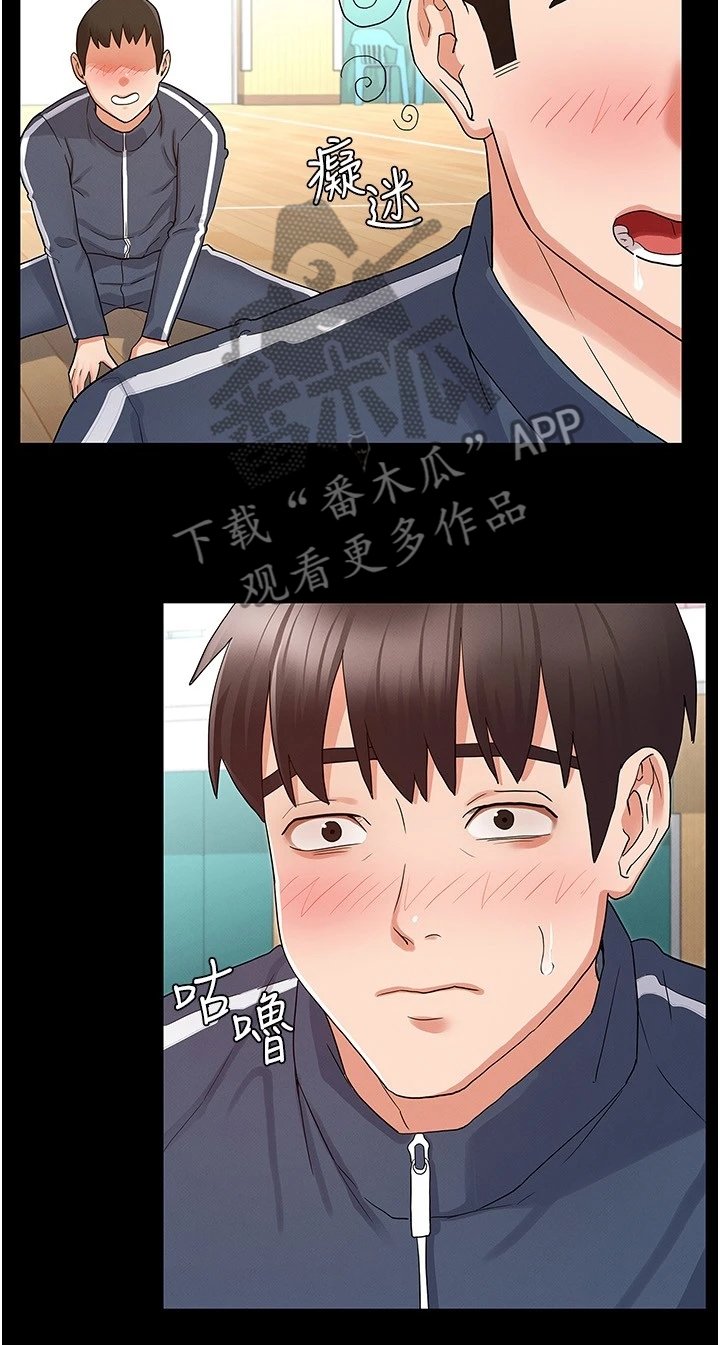 第35章：示范