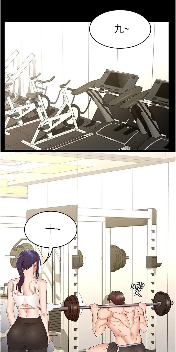 第35章：示范