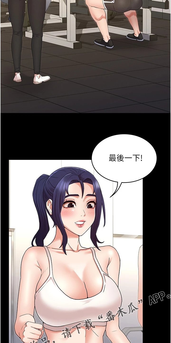 第35章：示范