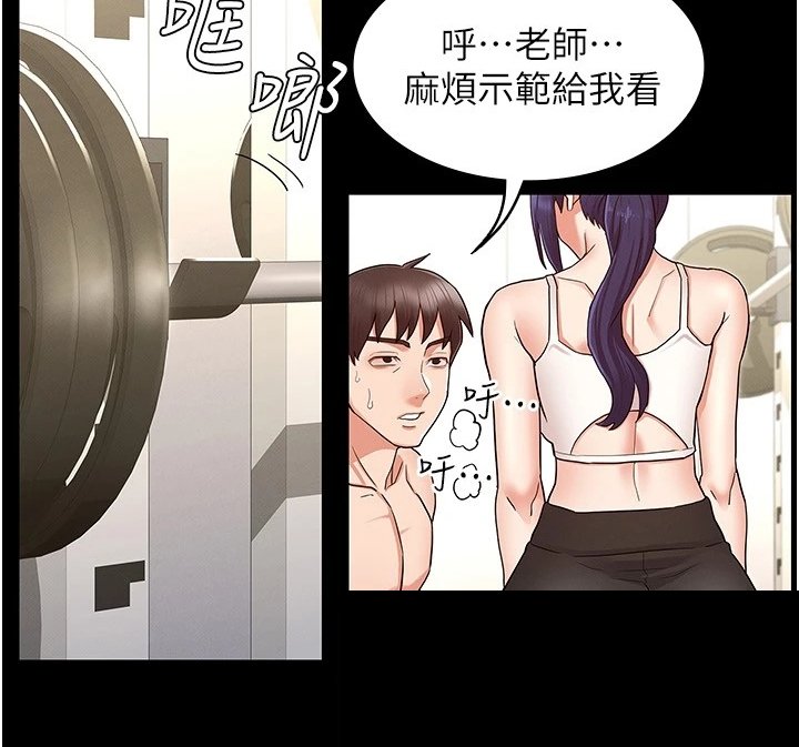 第35章：示范