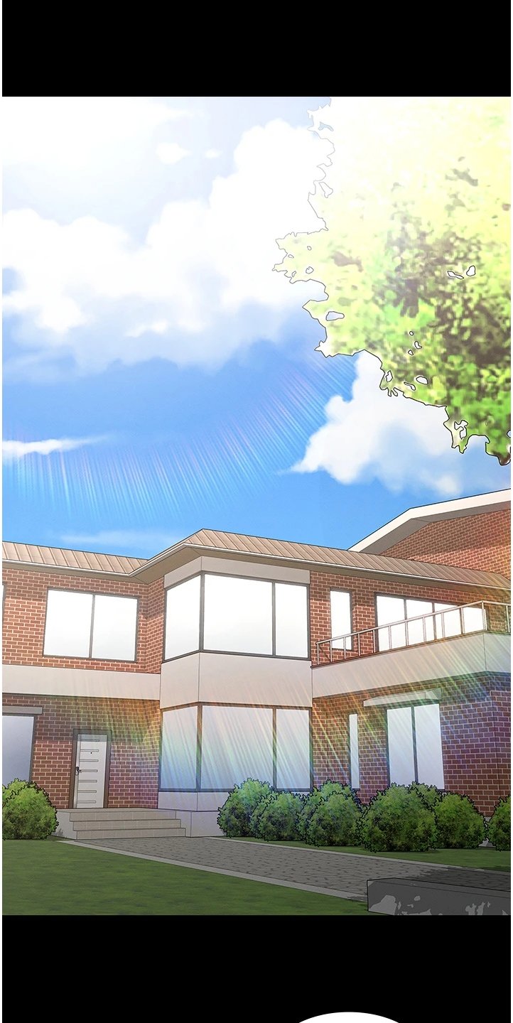 第36章：把逸婷带回来