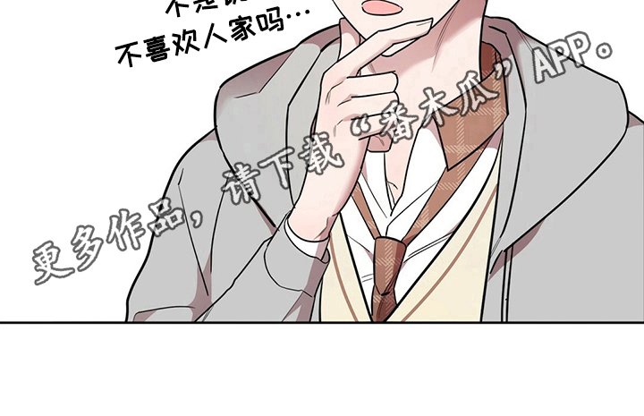 第10章：良好发展