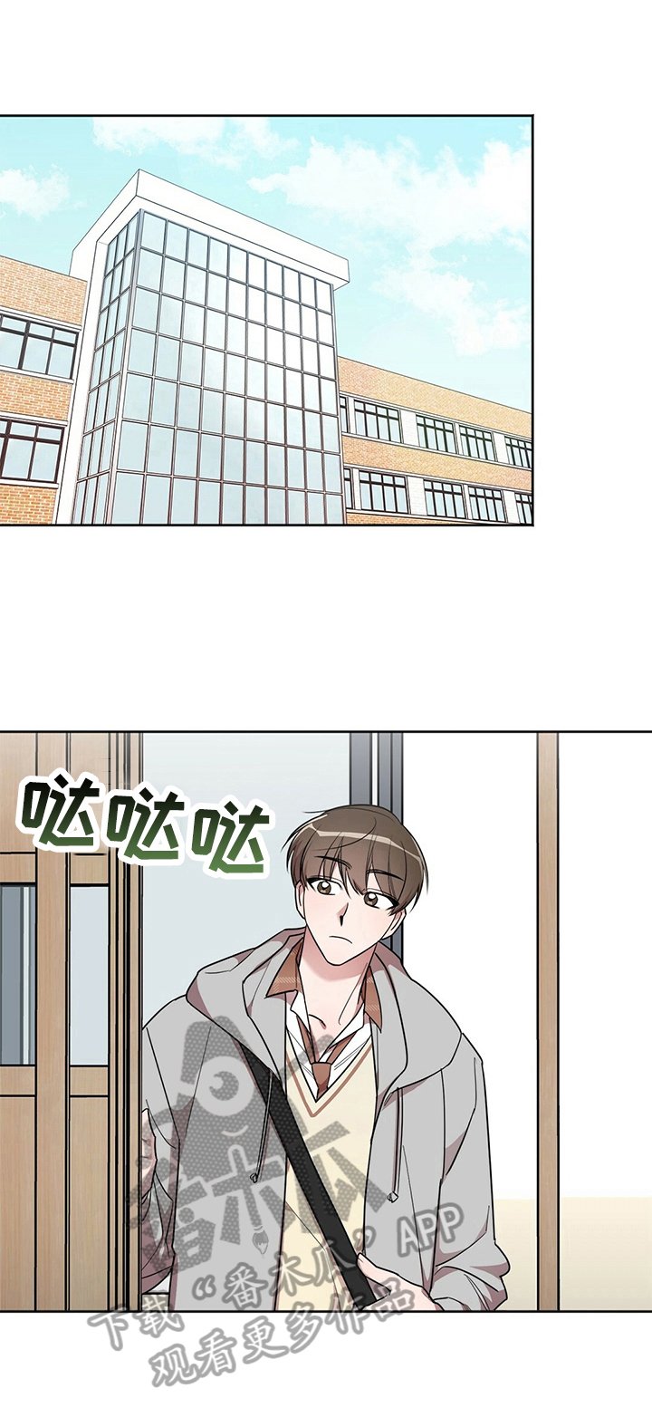第12章：感动