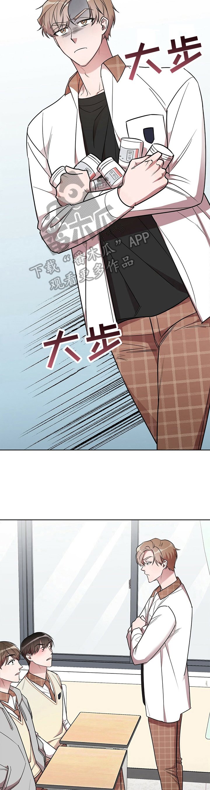 第12章：感动