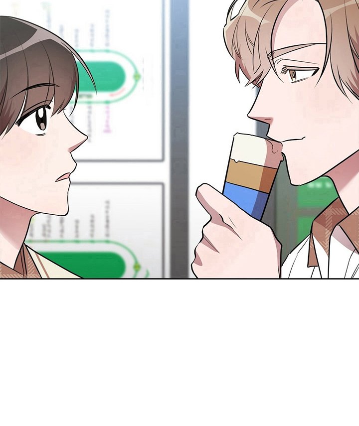 第14章：喜不喜欢