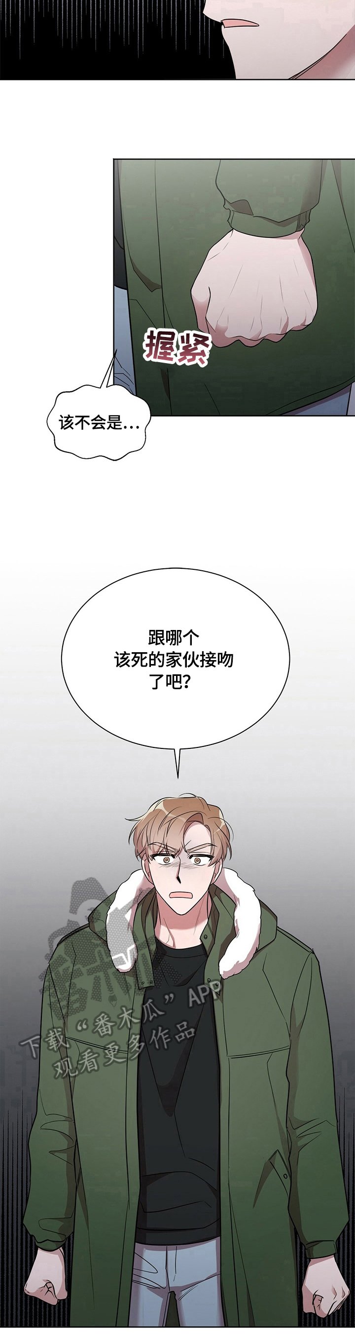 第17章：【外传】定日期