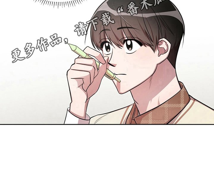 第6章：想太多