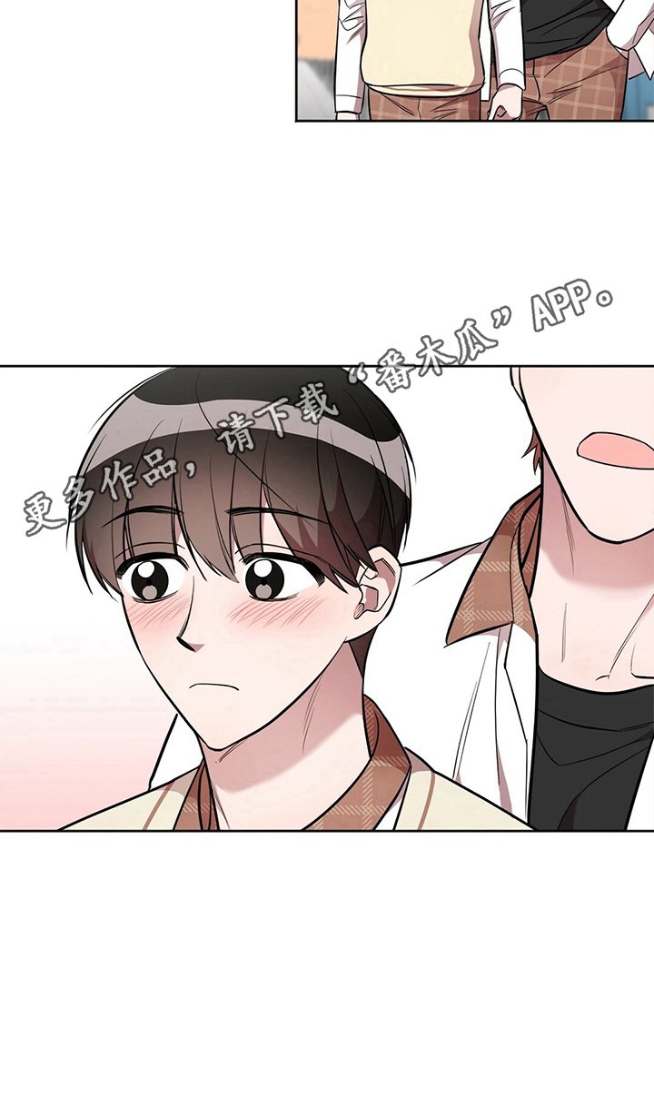 第9章：拒绝