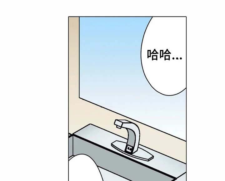 第12章：自信