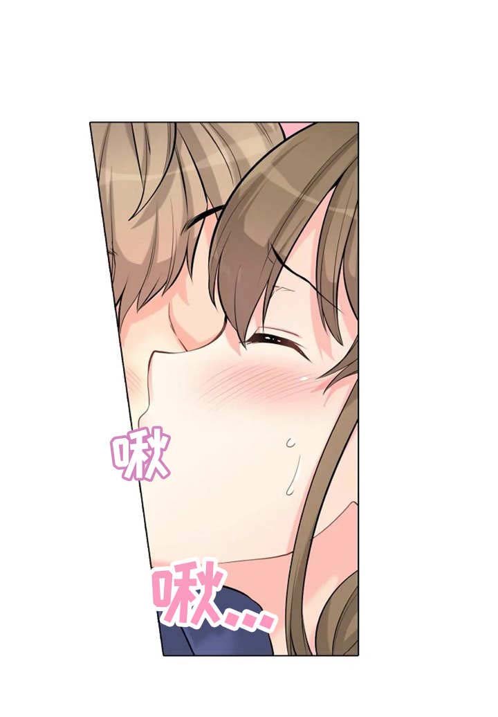 第7章：躲藏